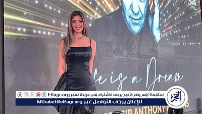 بإطلالة لافتة.. ميرنا جميل تخطف الأنظار في أحدث ظهور لها