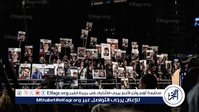 عاجل - ذوو الأسرى الإسرائيليين: لن نسمح للمتطرفين بتخريب صفقة تبادل الأسرى