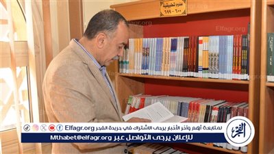 محافظ أسيوط يتفقد قصر ثقافة الزعيم جمال عبد الناصر بقرية بني مر بمركز الفتح 