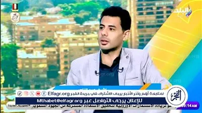 عبد الناصر: مترجم كولر سقط في فخ 