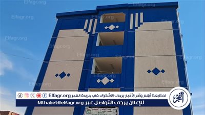 محافظ أسيوط يتابع التشطيبات النهائية لمدرسة البورة الإبتدائية الجديدة 