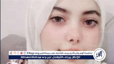 اختل توازنها.. مصرع فتاة إثر سقوطها من شرفة منزلها بالفيوم