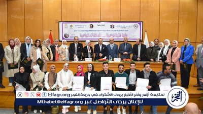 محافظ أسيوط ورئيس الجامعة يفتتحان المعرض الفني للحرف اليدوية لكلية التربية النوعية 