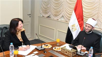 وزير الأوقاف يستقبل وفدًا من مكتب الأمم المتحدة المعني بالمخدرات والجريمة 