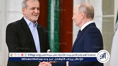  الرئيس الإيراني لا يستبعد إمكانية التعاون العسكري الشامل مع روسيا