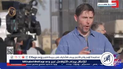 وصول وفود من وسائل إعلام عربية وأجنبية إلى معبر رفح لرصد دخول المساعدات لغزة