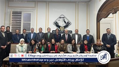 تفاصيل جلسات الحوار المجتمعي التنسيقية حول 