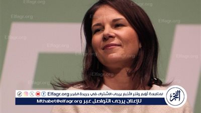 بيربوك ترحب باتفاق وقف إطلاق النار في غزة