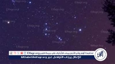 ظاهرة فلكية نادرة: موكب الكواكب في سماء الليل