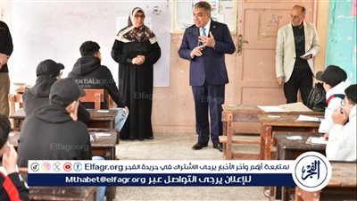 محافظ الدقهلية يتفقد لجان امتحانات الفصل الدراسي الأول للشهادة الإعدادية