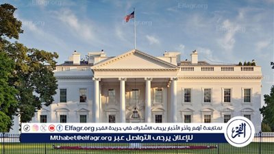 إدارة ترامب تغير تصميم ومحتوى الموقع الرسمي للبيت الأبيض
