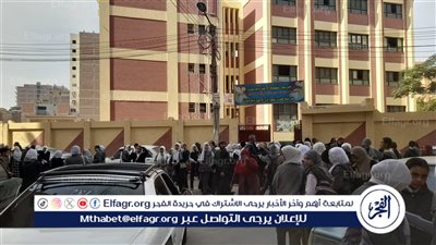 فى ثالث أيام الامتحانات..طلاب الشهادة الإعدادية يؤدوا امتحانى العلوم والتربية الفنية بـ240 لجنة في أسيوط