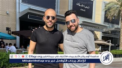 أغنية ماشيين لتامر عاشور ومدين تحقق انتشارًا واسعًا وتتصدر تريند يوتيوب