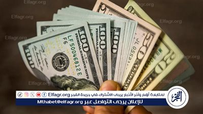انخفاض جديد في سعر الدولار مقابل الجنيه المصري في البنوك اليوم