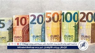 سعر اليورو اليوم الخميس 23 يناير 2025 مقابل الجنيه المصري بالبنوك