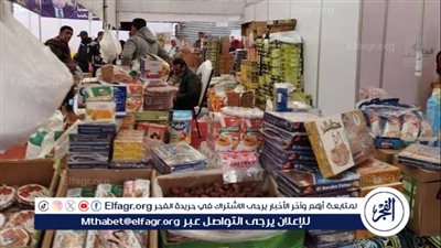 عاجل| موعد إنطلاق معارض 