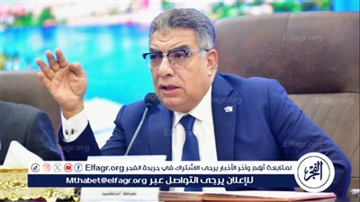 محافظ الدقهلية: الموافقة على تخصيص 5 آلاف متر لإقامة مدرسة يابانية.. و2100 لتعليم أساسي بالسنبلاوين 