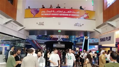 وزارة السياحة والآثار تشارك في قمة المليار بدبي بالإمارات العربية المتحدة