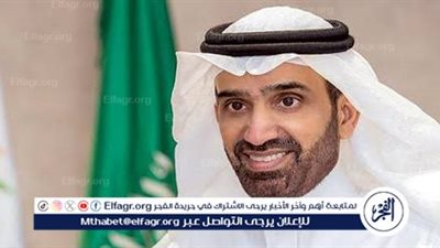 وزير الموارد البشرية يثمن موافقة مجلس الوزراء على السياسة الوطنية للقضاء على العمل الجبري