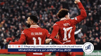 عاجل| موقف صلاح.. تشكيل ليفربول الرسمي أمام آيندهوفن في دوري أبطال أوروبا