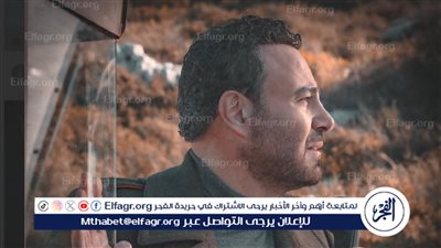 عاصي الحلاني يواصل تألقه.. 