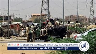 خبير عسكري سوداني: الجيش يمضي بثبات نحو تحرير الخرطوم بالكامل والقضاء على المليشيا