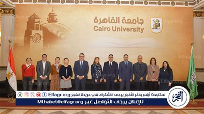 بحث سبل التعاون بين جامعة القاهرة وجامعة ستراسبورغ الفرنسية