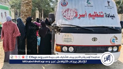 محافظ المنيا: تقديم 1014خدمة صحية خلال قافلة طبية مجانية بقرية نواى بمركز ملوى
