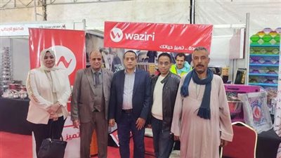 معرض “صنع في سوهاج” يشهد إقبالًا جماهيريًّا كبيرًا في يومه الثالث