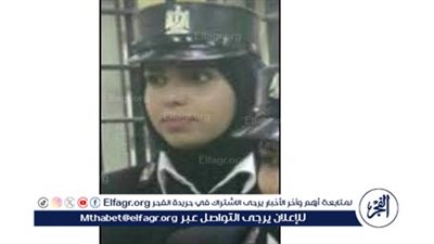 عاجل - في عيد الشرطة 73.. أمنية رشدي رمز الفداء وعروس السماء