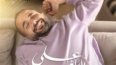 علي الألفي يكشف تفاصيل ألبومه 