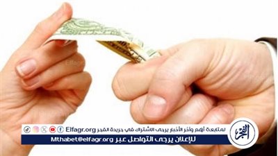 عاجل - الشروط والمستندات المطلوبة للحصول على نفقة فرش وغطاء