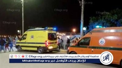 إصابة 4 أشخاص فى انقلاب سيارة (ميكروباص) بمركز العسيرات بسوهاج