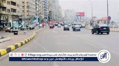 عاجل - خريطة سقوط الأمطار اليوم.. أماكن الطقس الممطر وتفاصيل حالة البحار