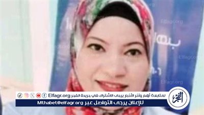 وزيرة التضامن الاجتماعي تصدر قرارا بتعيين هبة الجلالى وكيلا للوزارة بأسيوط 