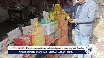 أقامة السوق للمرة التاسعة بأسعار مخفضة ببرج العرب في الإسكندرية 