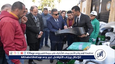محافظ الدقهلية يشهد توزيع مكنسيات يدوية وحاويات لجمع القمامة على مدينة المنصورة وأجا وتمي الامديد 