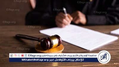 تعرف على آليات استجواب المتهم بقانون الإجراءات الجنائية الجديد