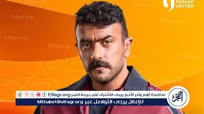 رمضان 2025.. بطلات مسلسل فهد البطل يظهرن بالحجاب 