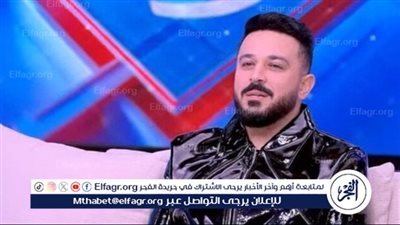 هيثم نبيل يتصدر تريند جوجل بعد ظهوره مع ياسمين عز في برنامج 