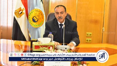 محافظ أسيوط يعلن عن إنطلاق حملة تحصين مرض الجلد العقدى الأحد المقبل