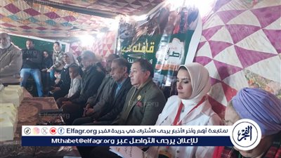 قافلة خيرية لقرية الرابية الشرقية غرب محافظة مطروح