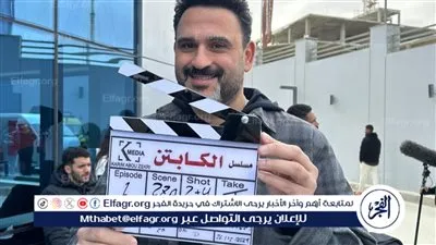 بالصور.. أكرم حسني يشوق الجمهور لمسلسله الجديد 