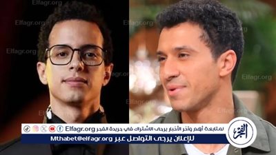 كل ما تريد معرفته عن فيلم 