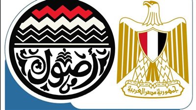 قطاع الأعمال: توقيع عقد تنفيذ مشروع منتجع 