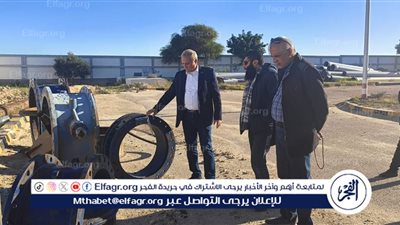 رئيس شركة مياه مطروح يقوم بجولة تفقدية لروافع المياه بالمحافظة