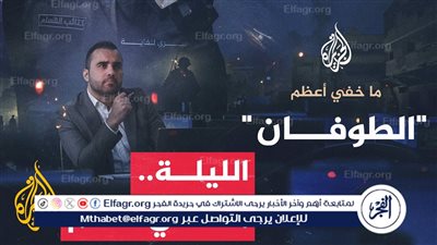 عاجل- محمد الضيف يظهر لأول مرة ليعلن عن عملية 
