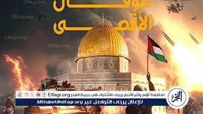 عاجل - عز الدين الحداد يكشف تفاصيل غير مسبوقة عن هجوم 7 أكتوبر