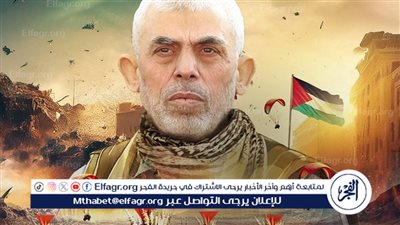 عاجل - يحيى السنوار.. لقطات حصرية لقائد 