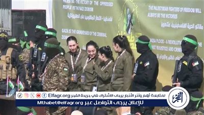 عاجل:- كتائب القسام وسرايا القدس تنتشران في ميدان فلسطين استعدادًا لتسليم الأسيرات الإسرائيليات في غزة